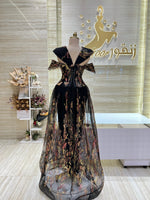 Load image into Gallery viewer, RMS.44