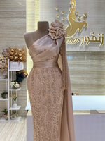 Load image into Gallery viewer, RMS.17