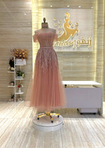 Load image into Gallery viewer, NOR/439