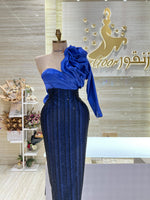 Load image into Gallery viewer, RMS.45