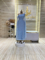 Load image into Gallery viewer, NH/128