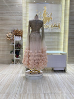 Load image into Gallery viewer, NOR/490