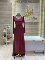 Load image into Gallery viewer, NOR/498