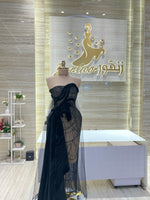 Load image into Gallery viewer, RMS.92