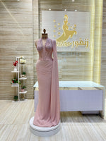 Load image into Gallery viewer, EMD.143