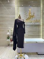 Load image into Gallery viewer, RFN/53