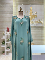 Load image into Gallery viewer, KF/295