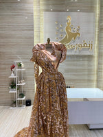 Load image into Gallery viewer, RMS.118