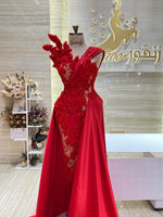 Load image into Gallery viewer, RMS.47