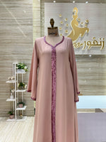 Load image into Gallery viewer, KF/156