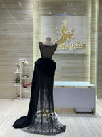 Load image into Gallery viewer, RMS.75