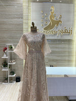 Load image into Gallery viewer, RFN/64