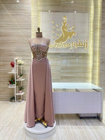 Load image into Gallery viewer, NOR/534