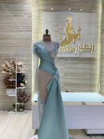 Load image into Gallery viewer, RMS.57