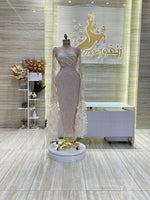 Load image into Gallery viewer, RMS.22