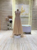 Load image into Gallery viewer, NH/138