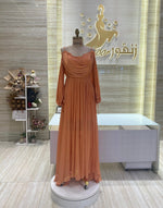 Load image into Gallery viewer, NH/149