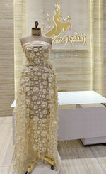 Load image into Gallery viewer, EMD.138