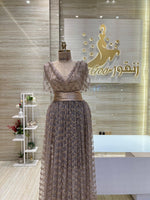 Load image into Gallery viewer, EMD.122