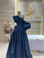 Load image into Gallery viewer, RMS.37