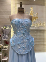 Load image into Gallery viewer, NOR/548