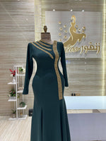 Load image into Gallery viewer, NOR/511