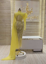 Load image into Gallery viewer, RMS.130