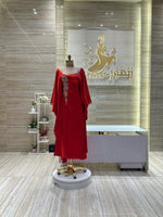 Load image into Gallery viewer, GML.52