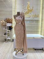 Load image into Gallery viewer, RMS.17