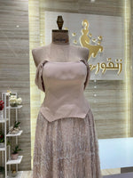 Load image into Gallery viewer, RFN/80