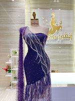 Load image into Gallery viewer, RMS.99