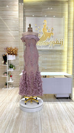 Load image into Gallery viewer, NOR/470