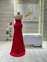 Load image into Gallery viewer, GML.33