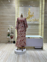 Load image into Gallery viewer, GML.54