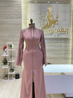 Load image into Gallery viewer, NOR/516