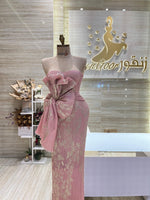 Load image into Gallery viewer, RMS.40