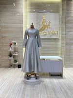 Load image into Gallery viewer, NOR/513