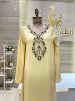 Load image into Gallery viewer, KF/288