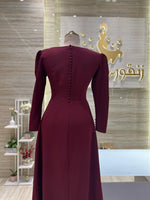 Load image into Gallery viewer, RFN/52