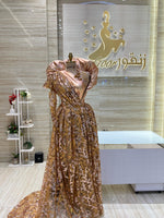 Load image into Gallery viewer, RMS.118