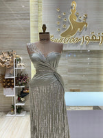 Load image into Gallery viewer, EMD.105