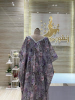 Load image into Gallery viewer, GML.53