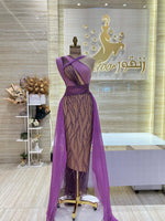 Load image into Gallery viewer, RMS.21