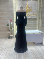 Load image into Gallery viewer, NOR/612