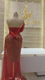 Load image into Gallery viewer, RMS.131