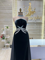 Load image into Gallery viewer, YSO.5