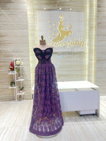 Load image into Gallery viewer, RMS.139