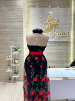 Load image into Gallery viewer, RMS.66