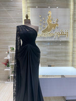 Load image into Gallery viewer, RMS.101