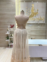 Load image into Gallery viewer, RMS.73